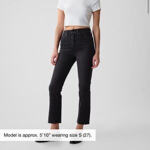 Gap Women’s High Rise Kick Fit Flare Jean | Black | Size 27